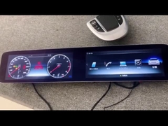 मर्सिडीज स्क्रीन